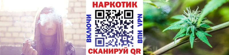 Мефедрон Похвистнево