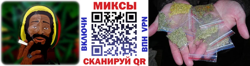 БУТИРАТ GHB  Похвистнево 
