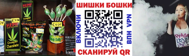 Cannafood конопля  магазин    Похвистнево 