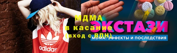 кокаин колумбия Горнозаводск