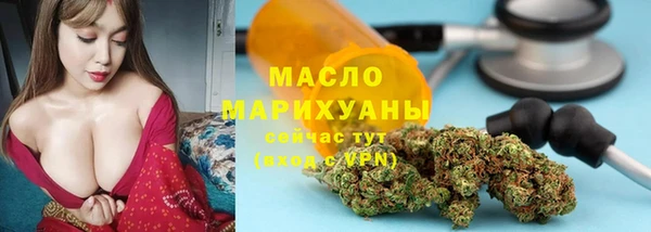ALPHA PVP Горняк