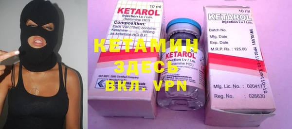 кокаин колумбия Горнозаводск