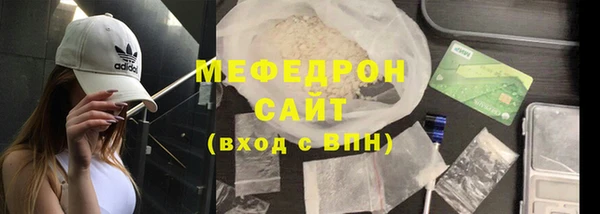 ALPHA PVP Горняк