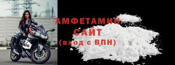 кокаин колумбия Горнозаводск