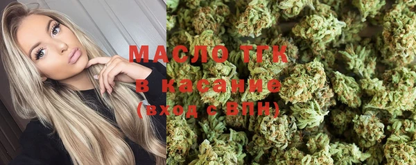 гашиш Вяземский