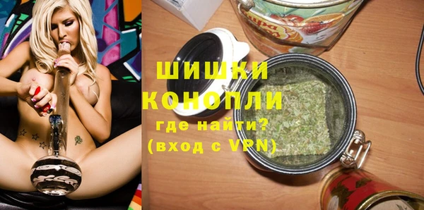 кокаин колумбия Горнозаводск