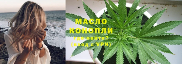 кокаин колумбия Горнозаводск