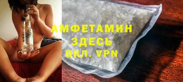 гашиш Горно-Алтайск