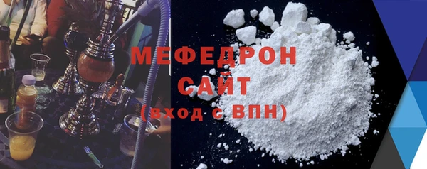 гашиш Горно-Алтайск