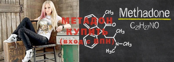 кокаин колумбия Горнозаводск