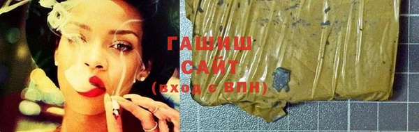 кокаин колумбия Горнозаводск