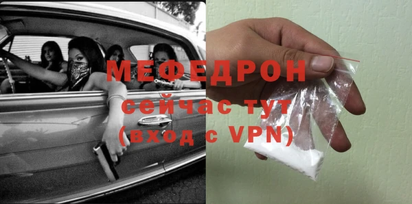 кокаин колумбия Горнозаводск