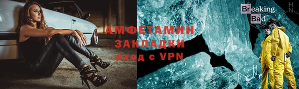 кокаин колумбия Горнозаводск