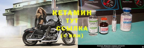 гашиш Горно-Алтайск