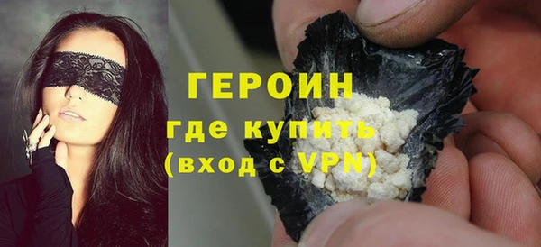 ALPHA PVP Горняк